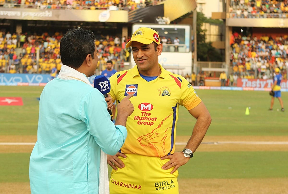 IPL 2018 Final: When sanjay Manjrekar scolded Dhoni after another toss confusion on CSK v srh final