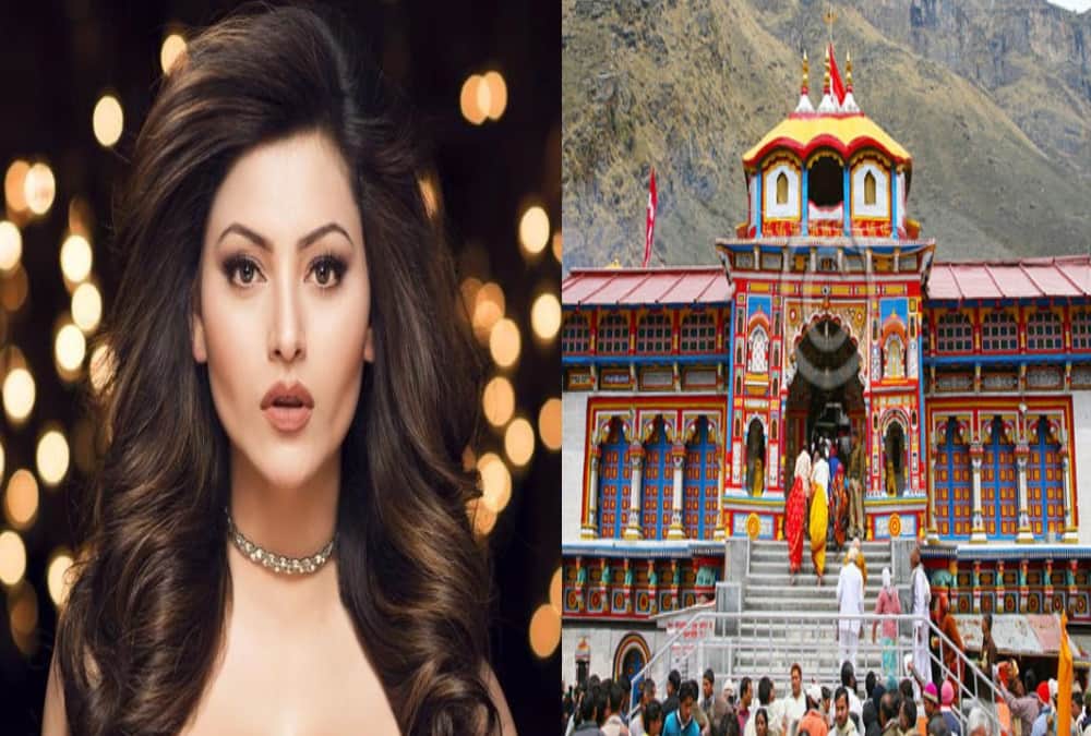 Urvashi rautela stuck in badrinath dham bad weather