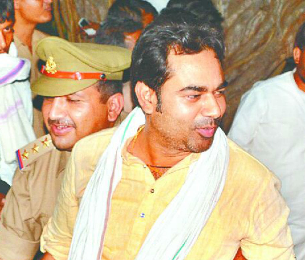 Samajwadi Party expels Vijay Pratap Yadav for Anti-party activities
