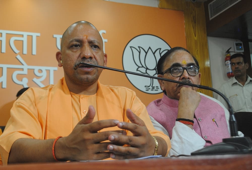 yogi adityanath on four years of modi government.