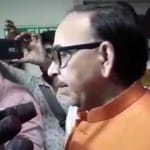 भाजपा के प्रदेश अध्यक्ष महेंद्रनाथ पांडेय