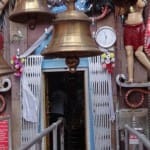 mankameshwar mandir