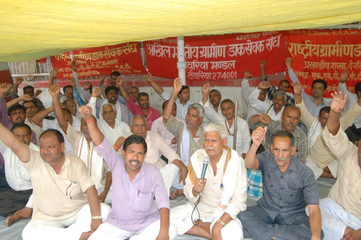 गांवों में नहीं पहुंच पा रहा चिट्ठी-रजिस्ट्री