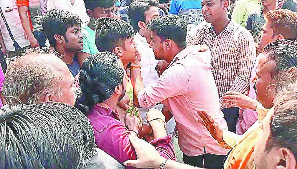 Disrupted the festival of democracy