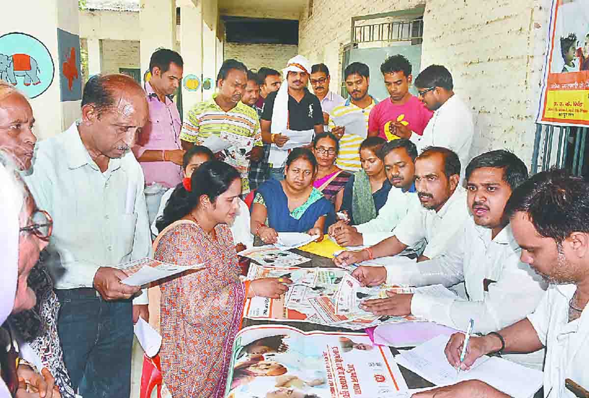 Revealed in Ayushman Bharat Scheme