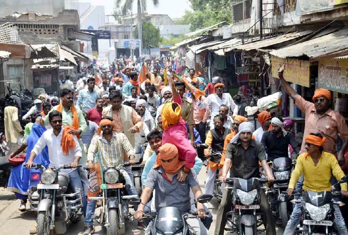disobedience of order of CM