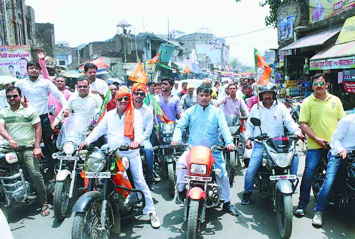 Bhajyuju workers removed biker procession