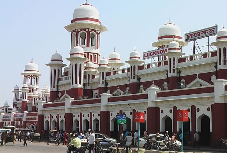 Reservation Center Will Be Built At The Second Entry Of Charbagh Railway  Station - Amar Ujala Hindi News Live - चारबाग की सेकेंड एंट्री पर बनेगा  भव्य आरक्षण केंद्र, यात्रियों को मिलेंगी