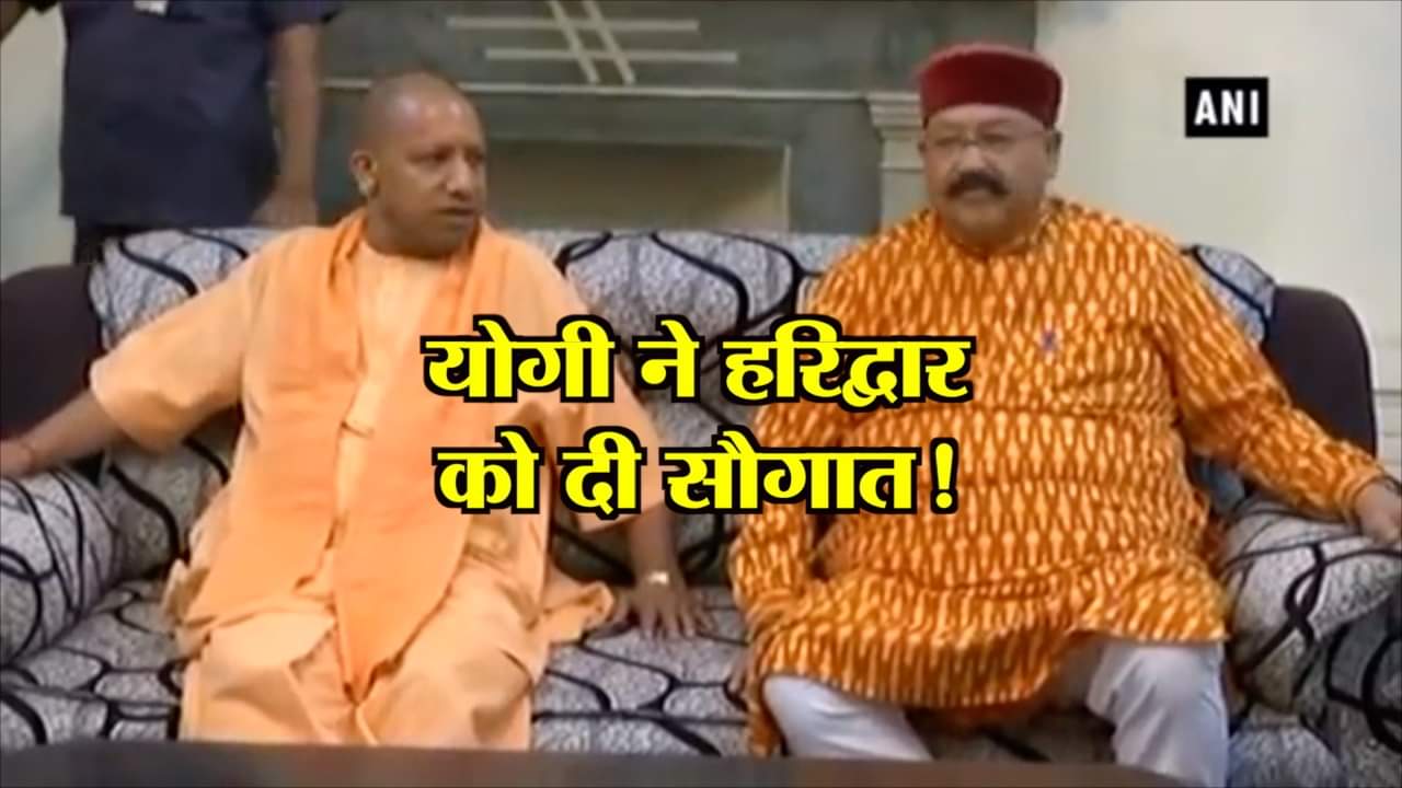 सीएम योगी