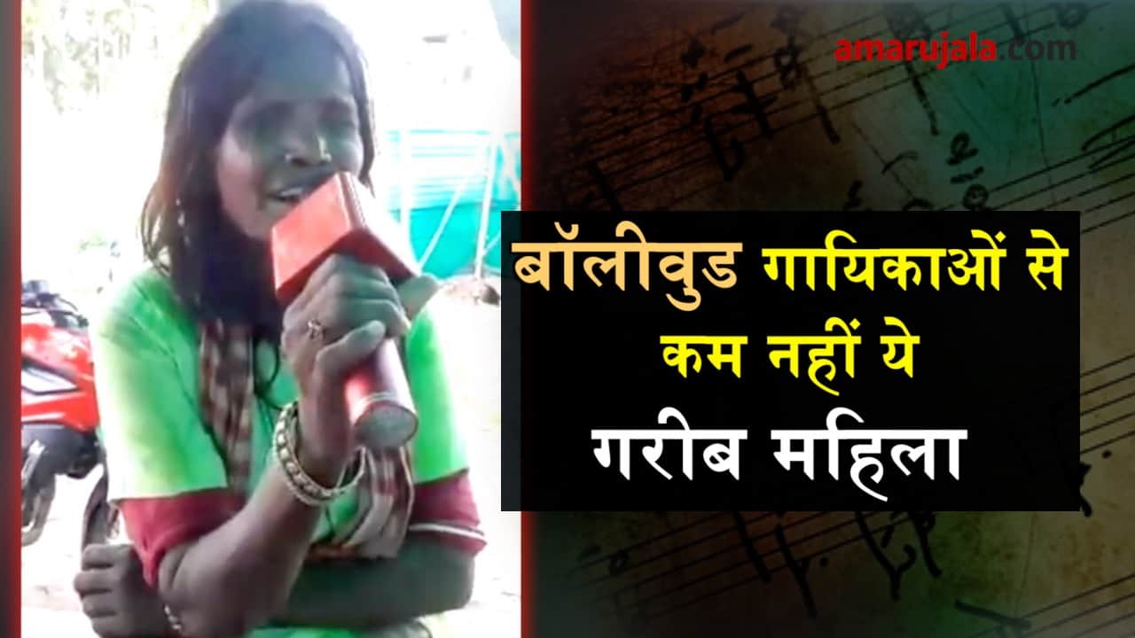 प्रतीकात्मक तस्वीर