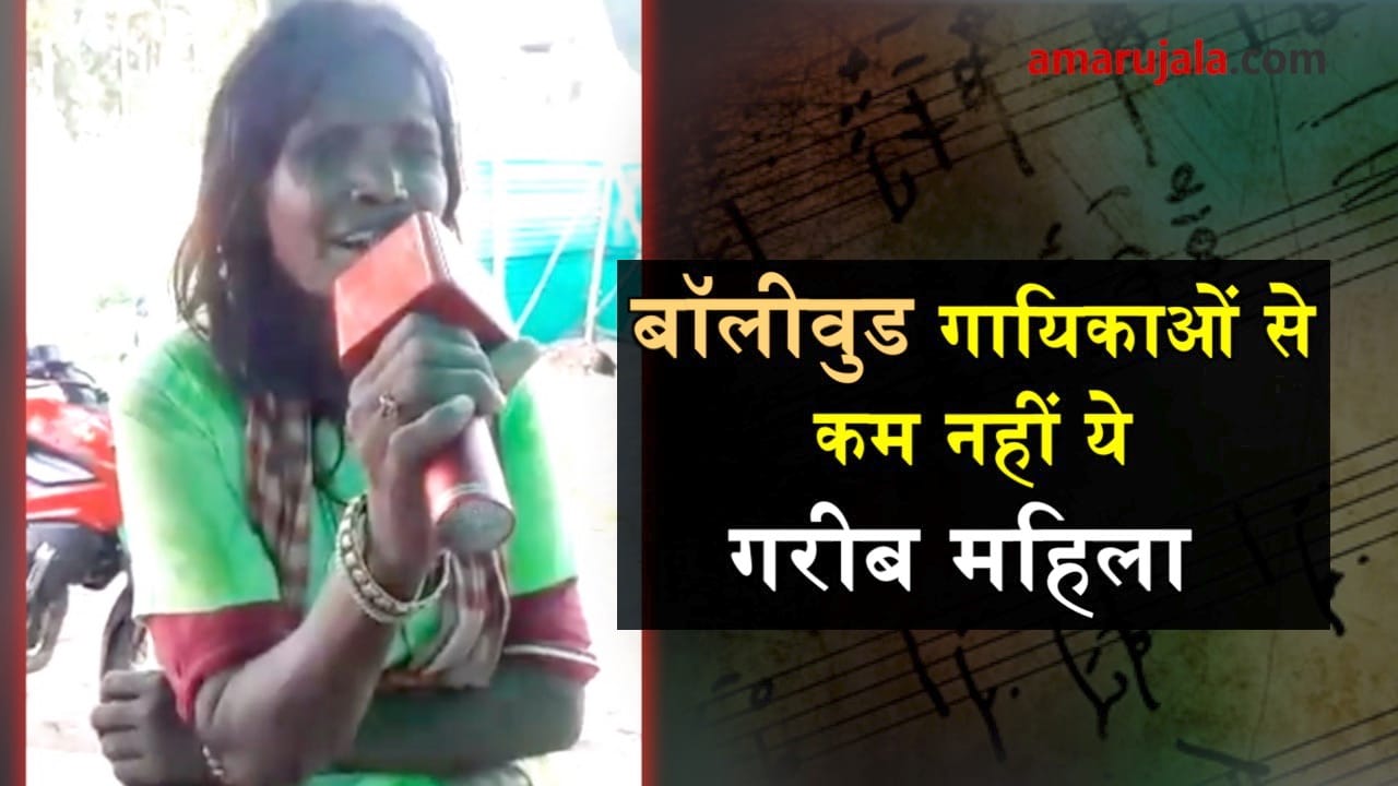 प्रतीकात्मक तस्वीर