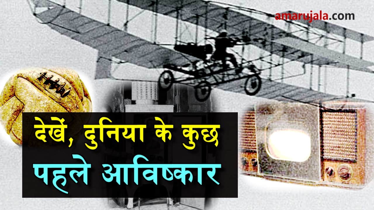 प्रतीकात्मक तस्वीर