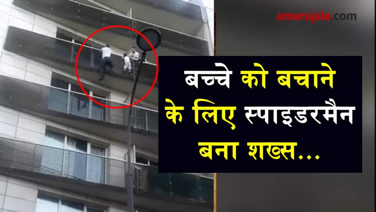 प्रतीकात्मक तस्वीर