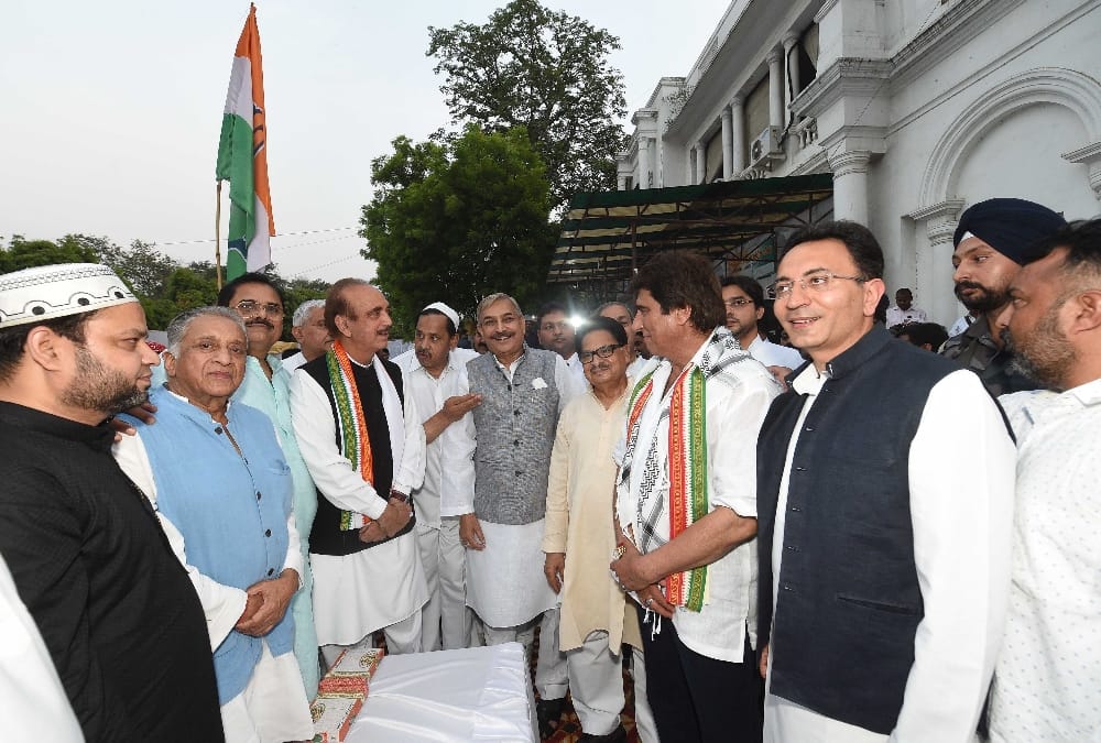 roza ifter party of congress party.