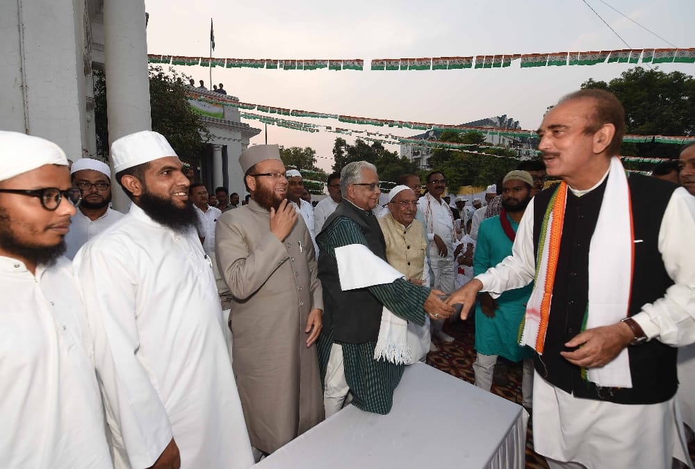 roza ifter party of congress party.