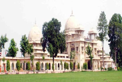 UPCATET Counseling from five june 