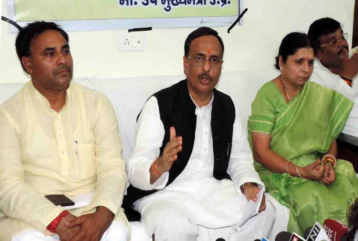 Deputy CM pointing to this leader said that I still call him MP