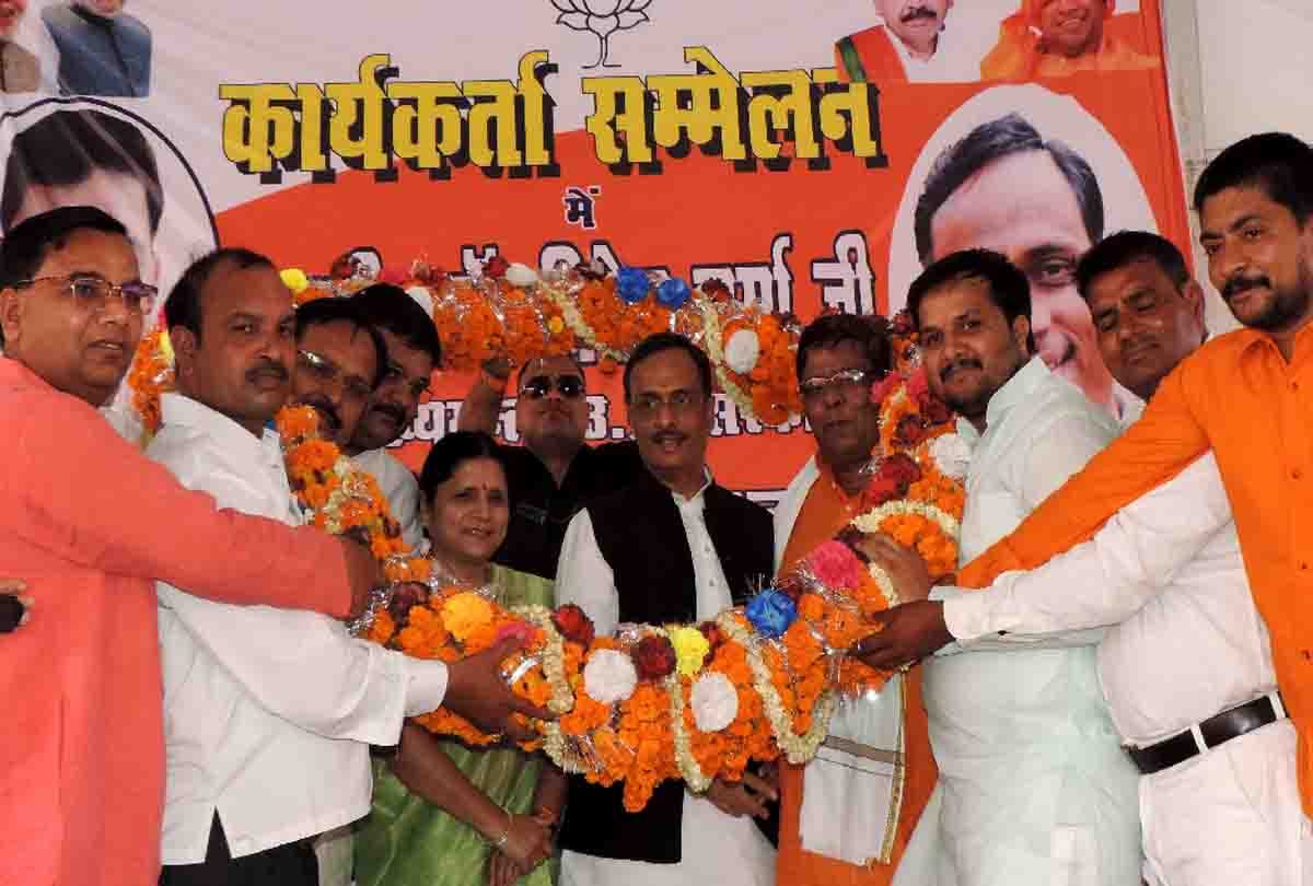 Deputy CM Dinesh Sharma said that BSP chief forgot guest house case