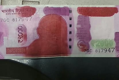 fake currency in lucknow.