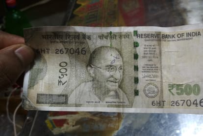 fake currency in lucknow.