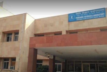 in delhi government forensic science lab accused officers preparing dna report know full story