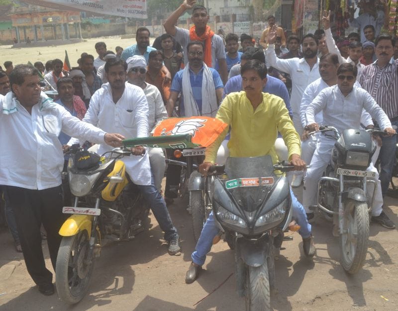 मोदी सरकार की चार वर्ष की उपलब्धियां गिनाईं