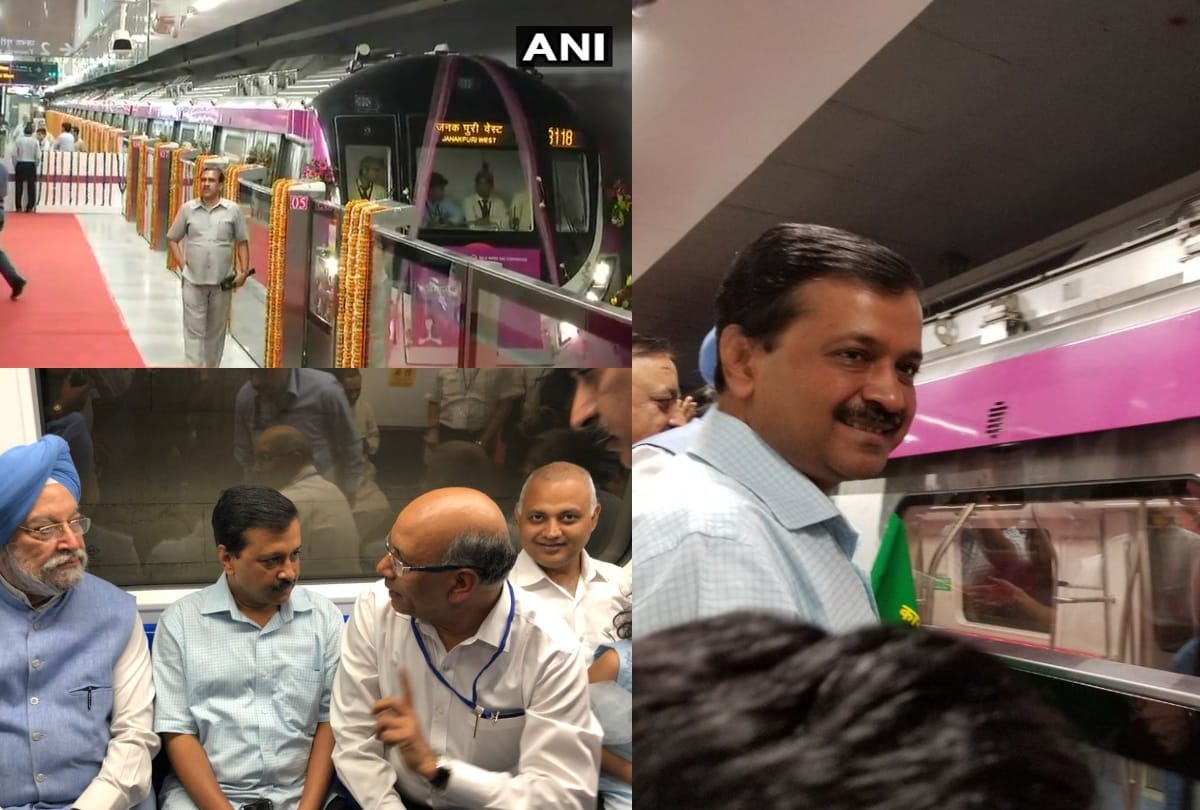 kejriwal and hardip singh puri flag off magenta line metro from janakpuri know all facts about it 