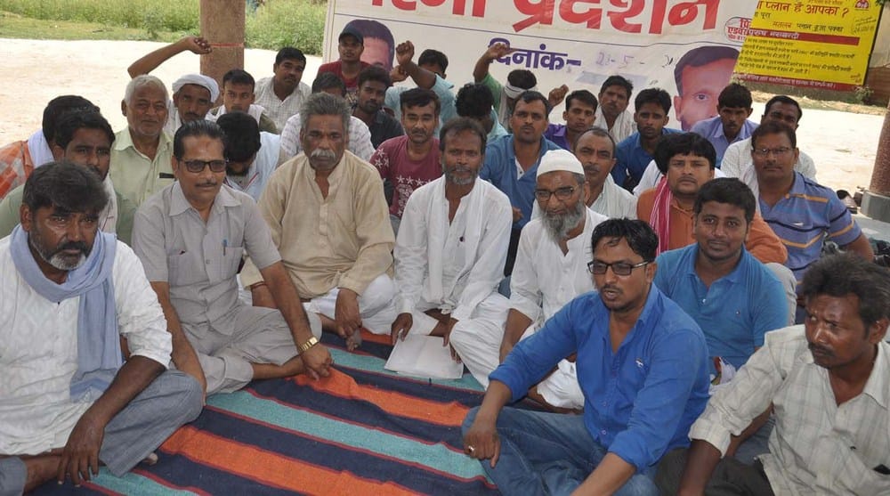 autro rikshaw union protested 