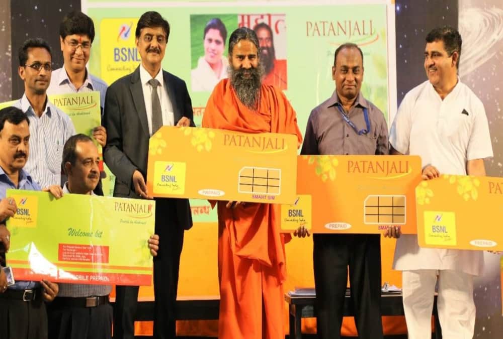 Baba ramdev Launches swadeshi sim with bsnl big benefits