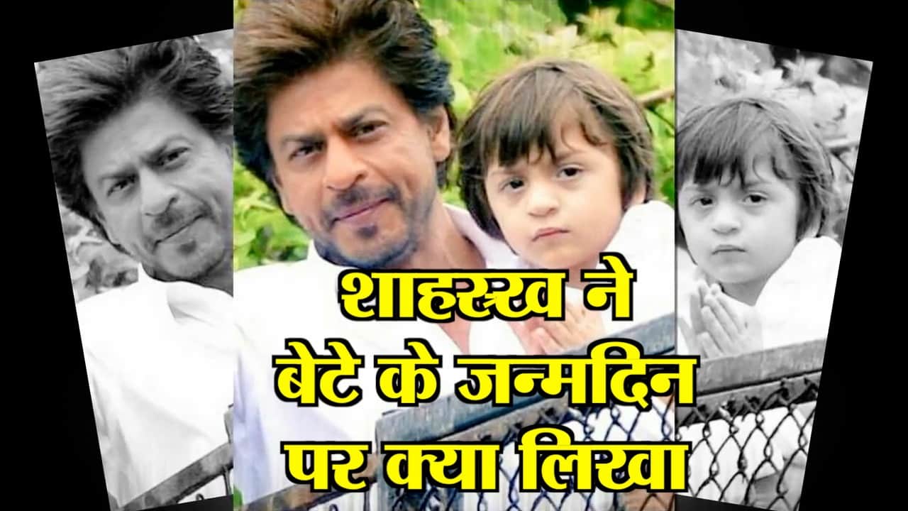 शाहरुख खान