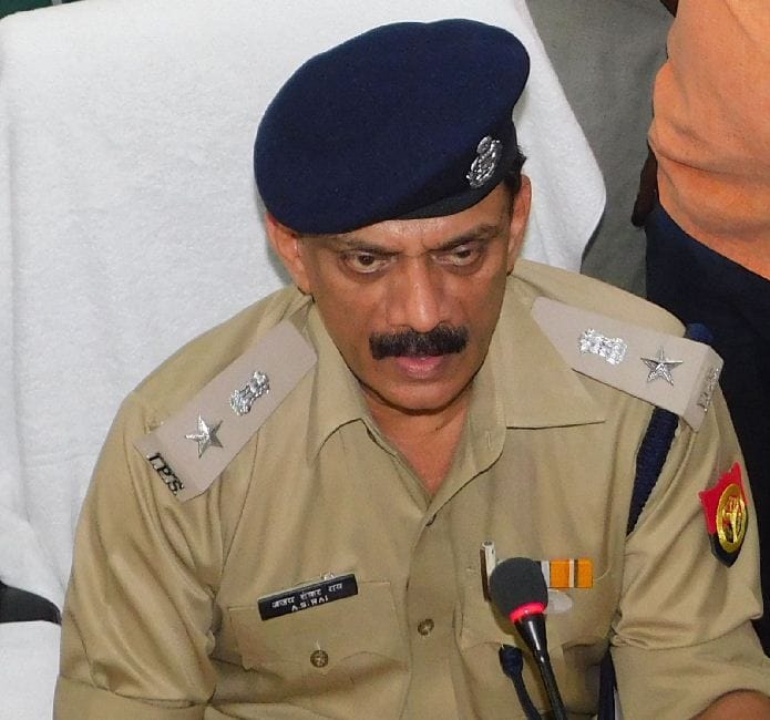 UP Police Trinetra Mobile App for criminals