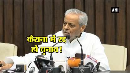 Samajwadi Party accuses BJP for placing faulty EVMs at polling booth