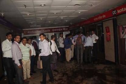 Fire in KCM mall at varanasi