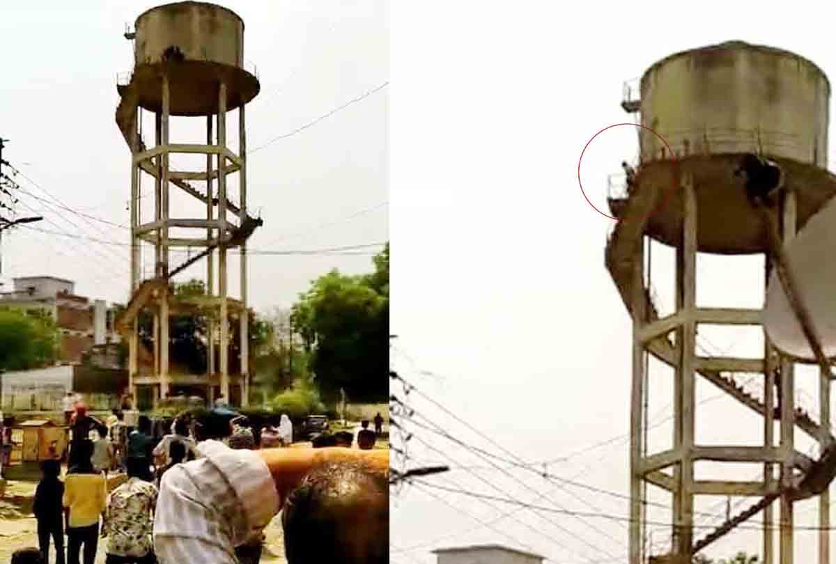 man climbed up to water tank and threat to suicide 