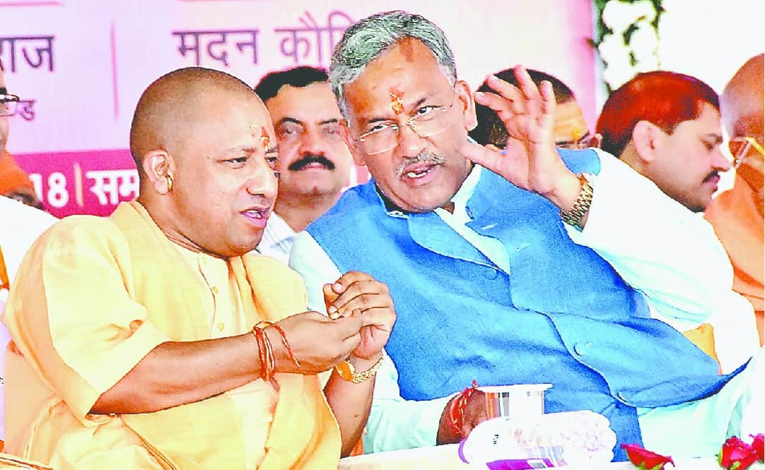 up cm yogi adityanath in haridwar baba ramdev not come on stage 