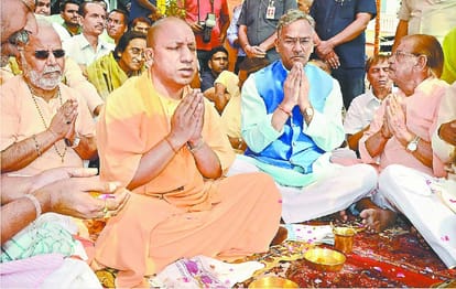 CM yogi meets amit shah after defeat in kairana and noorpur bypolls