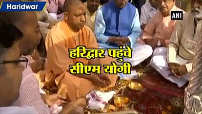 UP CM Yogi Adityanath performed special Ganga aarti in Haridwar 