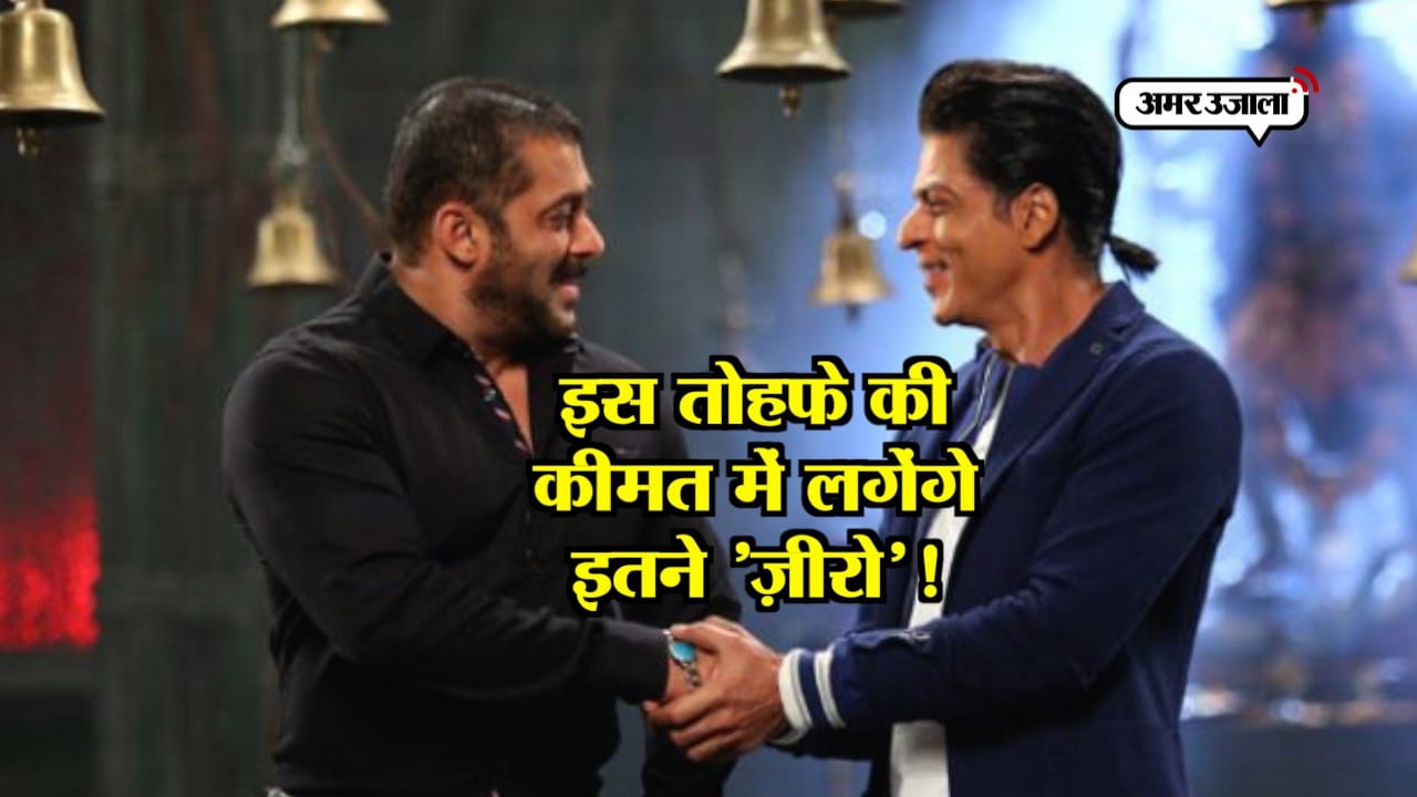 जीरो