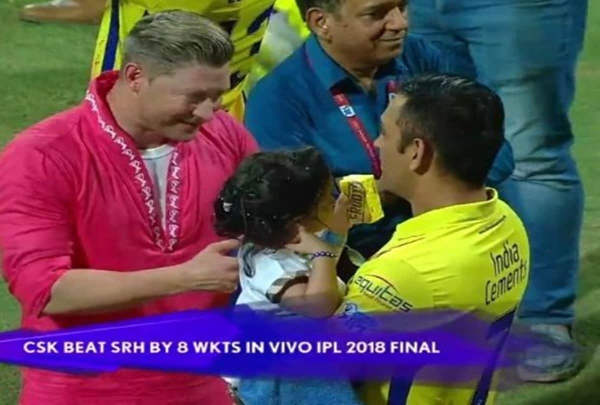 Ziva offering Frooti to daddy Dhoni after CSK IPL, VIDEO can steal your heart