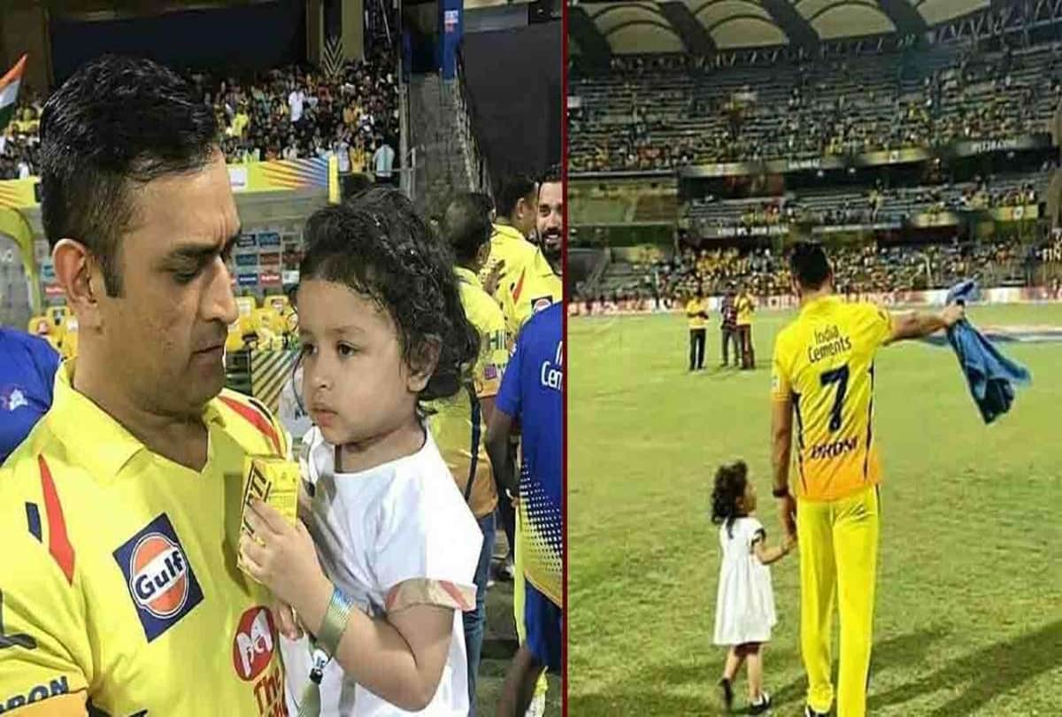 ms dhoni daughter jeeva became amul girl after csk win in ipl 2018