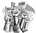 farmers protest against administration