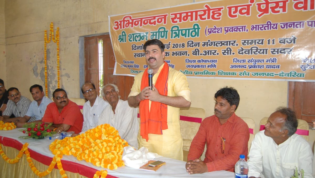 भाजपा प्रदेश प्रवक्ता का अभिनंदन कर सौंपा ज्ञापन