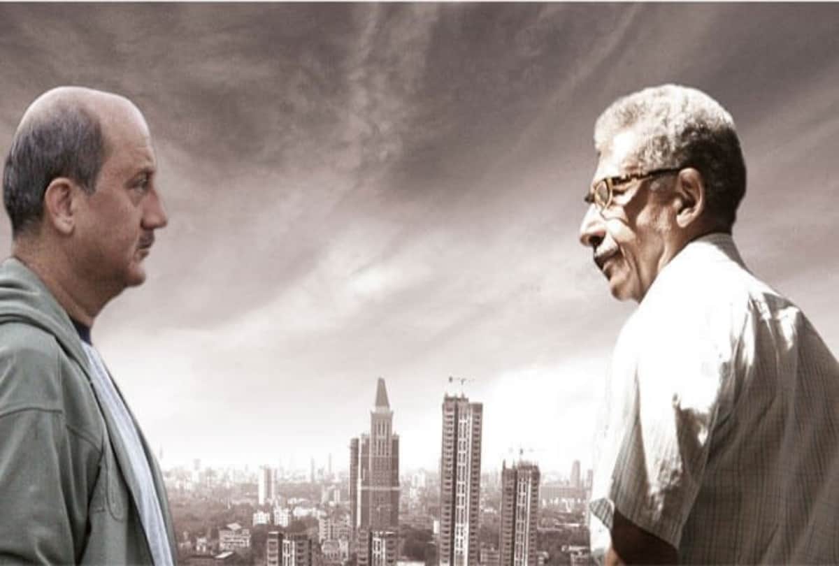 bollywood film on 26/11 Mumbai attack
