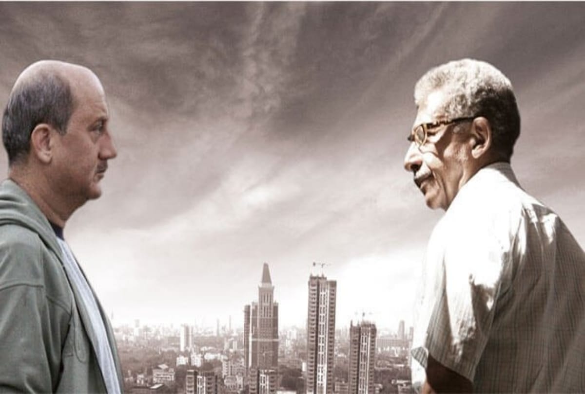 bollywood film on 26/11 Mumbai attack
