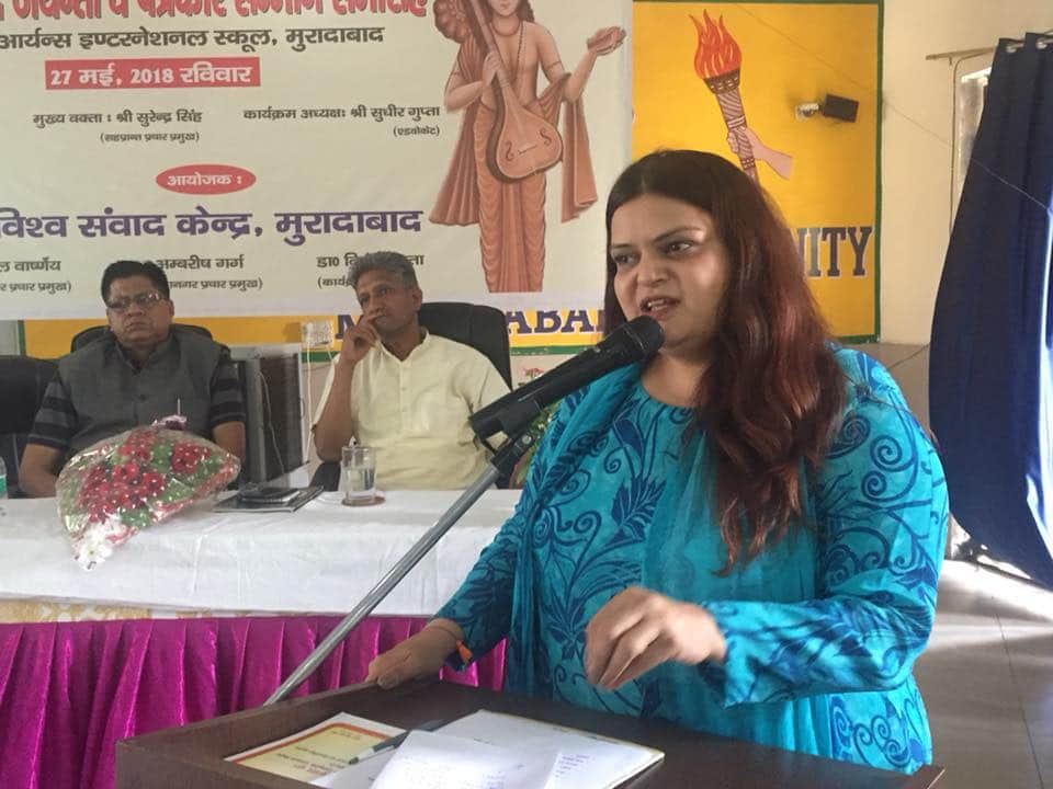 Best Women Script Writers in Bollywood From Juhi Chaturvedi-Vicky Donor To Urmi Juvekar-Shanghai