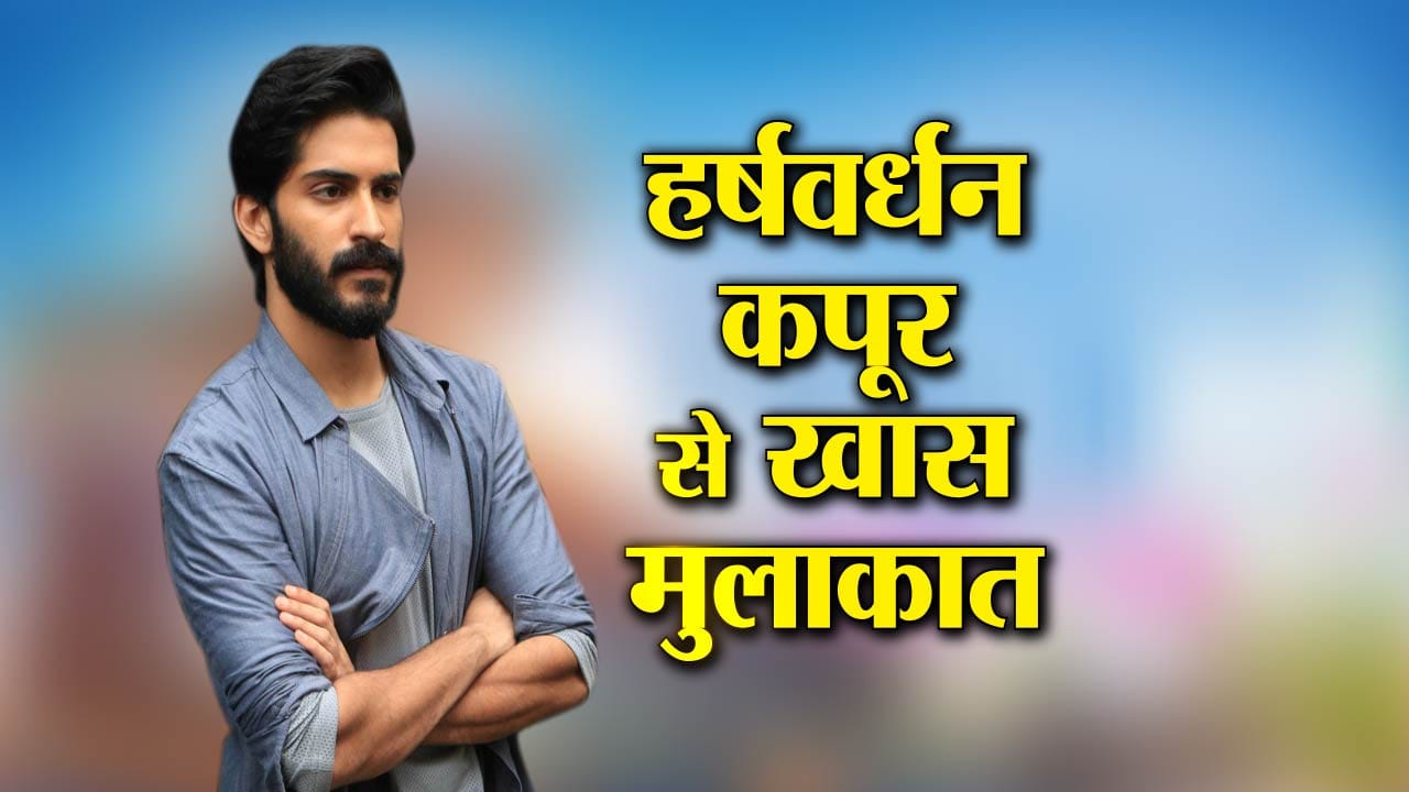 AMARUJALA