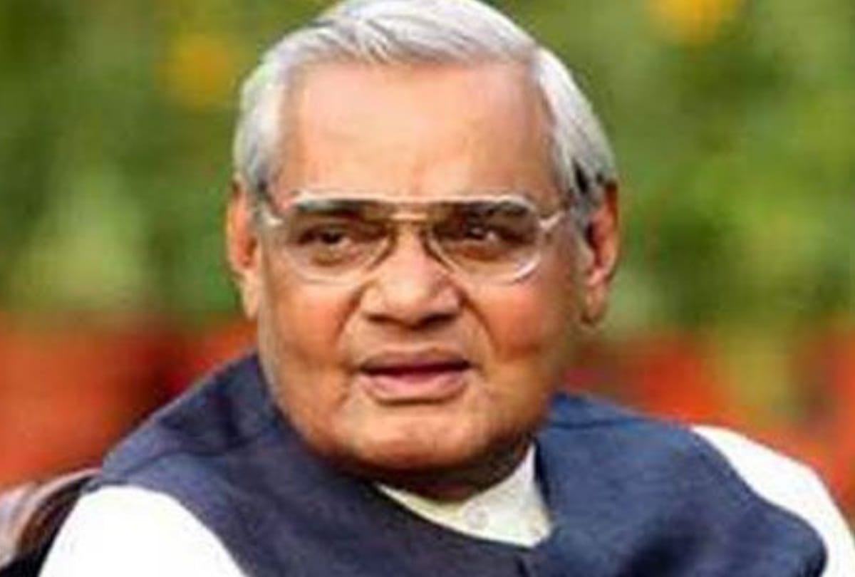 interesting story related of former prime minister atal vihari vajpayee