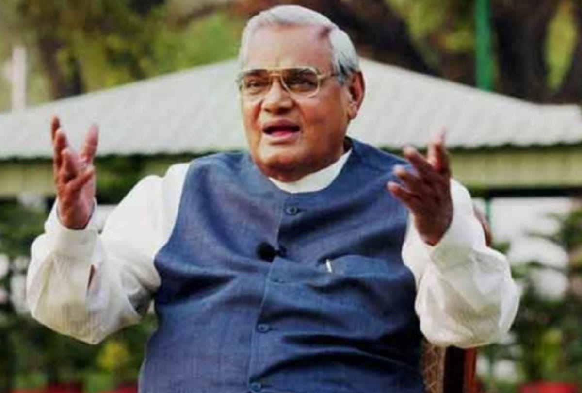 interesting story related of former prime minister atal vihari vajpayee