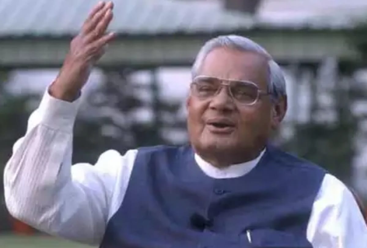 interesting story related of former prime minister atal vihari vajpayee