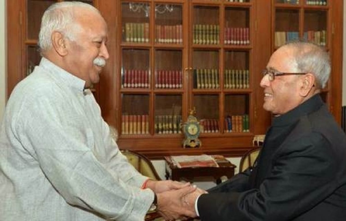 pranab mukherjee statement over RSS nagpur event